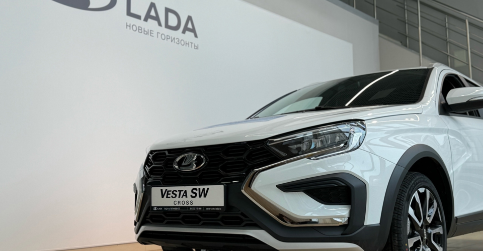 LADA VESTA В КРЕДИТ ПО СПЕЦИАЛЬНОЙ СТАВКЕ