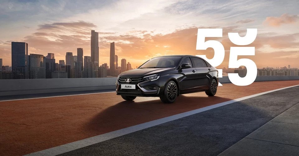 LADA AURA С ВЫГОДОЙ 550 000 РУБ.